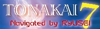 tonakai7_logo.jpg